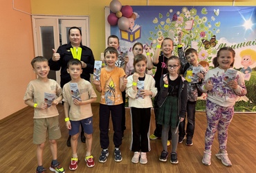 В рамках социального раунда сотрудники Госавтоинспекции  провели мероприятие в библиотеке