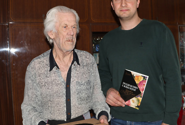 С 85‑летием поздравили жителя поселка Кировский