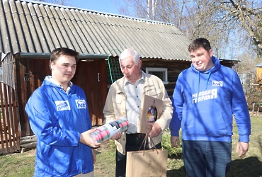 С 80‑летием поздравили жителя поселка Лотошино