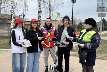 В муниципальном округе Лотошино проходит профилактическое  мероприятие «Пешеход — СИМ»