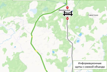 Мост через Руссу в деревне Введенское закрывается для проезда с завтрашнего дня в связи с аварийным состоянием