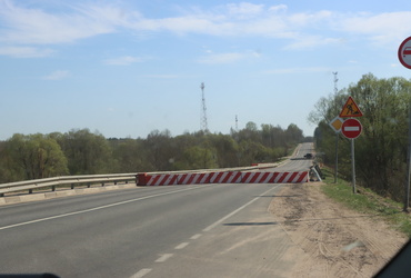 Прошло обследование моста через реку Руссу у деревни Введенское