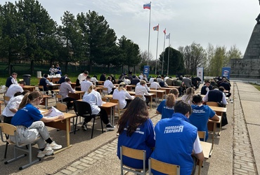 Игорь Брынцалов пригласил жителей Подмосковья принять участие в Международной акции «Диктант Победы»