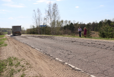 На дороге «Лотошино‑Афанасово‑Введенское» ограничена грузоподъемность автотранспорта