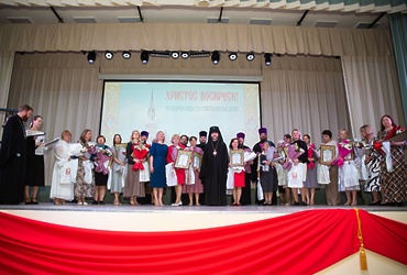 Александра Матюкина и Наталья Никитина получили награды за духовно‑нравственное просвещение подрастающего поколения Московской области