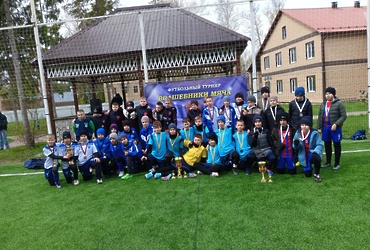 «Волшебники мяча» 2025.