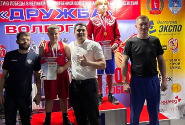 «Профсоюзы России» по боксу