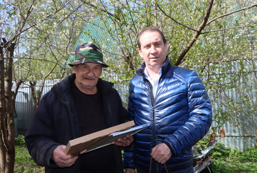 С 80‑летием поздравили жителя поселка Лотошино