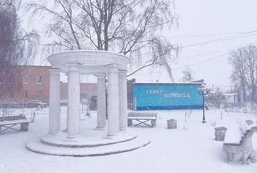 В Московской области с вечера 5 мая до утра 6 мая местами ожидаются осадки в виде мокрого снега