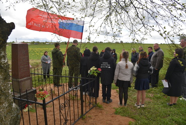 В деревне Кряково прошел митинг у братской могилы убитых немцами мирных жителей