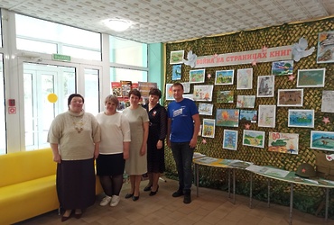 Конкурс рисунков с «Единой Россией»