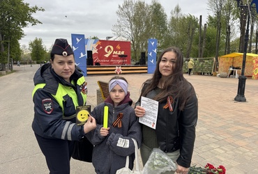 В День Победы автоинспекторы провели патриотическую акцию  «Я помню! Я горжусь!»