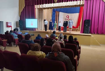 Литературный вечер прошел в Введенском СДК