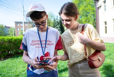 Свыше 3,5 тысяч волонтеров Подмосковья помогают на Всероссийском онлайн‑голосовании за объекты благоустройства