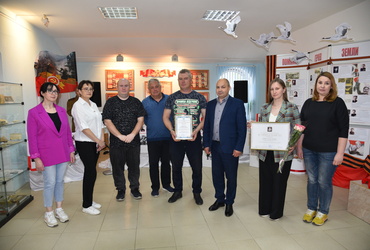 Александр Шагиев наградил сотрудников лотошинского музея