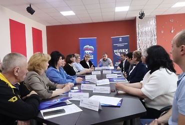 Заседание фракции «Единой России» прошло в Лотошино