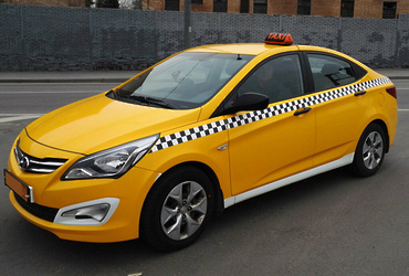 Профилактическое мероприятие «Такси»