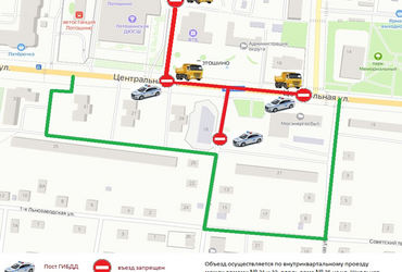 Схема перекрытия участка автодороги в День муниципального округа Лотошино