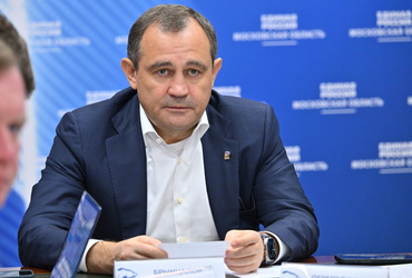 На сентябрьских выборах партию «Единая Россия» представят 196 человек – в Подмосковье подведены итоги предварительного голосования