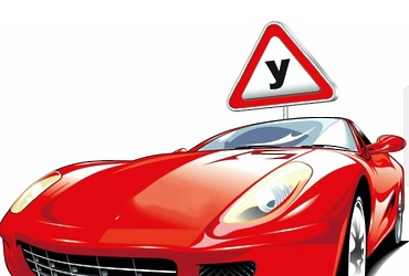 Сегодня состоится организационное собрание на обучение водителей категории «В»