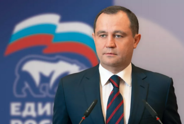 Поздравляем с днём рождения председателя Московской областной Думы Игоря Юрьевича Брынцалова