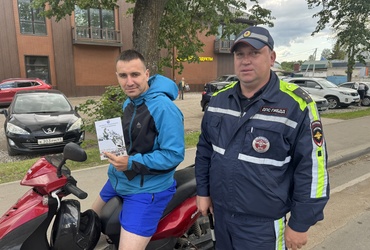 Сотрудники Госавтоинспекции провели мероприятие с водителями  мототранспорта