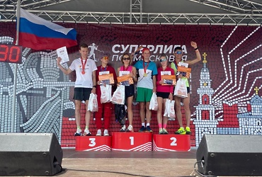 Команда лотошинских спортсменов приняла участие в полумарафоне в Волоколамске