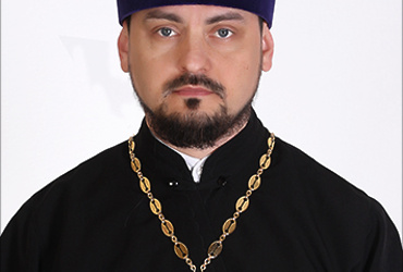 Поздравляем с днем рождения Кошелева Алексия Викторовича, члена Общественной палаты м.о. Лотошино, Благочинного Лотошинского церковного округа