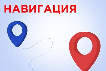 Группа Системы‑112 Московской области — это не только полезные материалы, которые помогут вам в критической ситуации