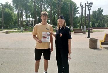 Сотрудники полиции ОМВД России по г.о. Лотошино провели акцию  «Осторожно, звонит мошенник!»