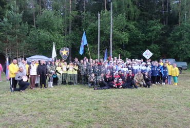 В муниципальном округе Лотошино состоялся 68‑й туристский слет школьников