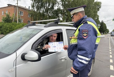 Сотрудниками Госавтоинспекции проведен рейд «Детское кресло»