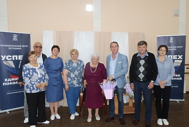 С юбилеем поздравили Галину Андреевну Мигачеву