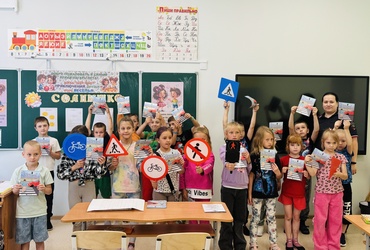 Сотрудники Госавтоинспекции ОМВД России по г.о. Лотошино провели акцию «Соблюдение правил дорожного движения – залог безопасности»