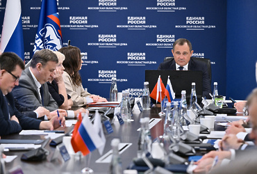 В Мособлдуме подвели итоги работы фракции «Единой России» за первое полугодие 2025 года