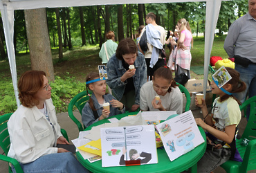 Город профессий для лотошинской молодежи