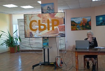 Шестиклассники второй поселковой школы встретились с историком, краеведом Галиной Михайловной Ночвай