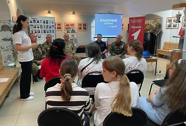 Встреча с участниками СВО прошла в Лотошино в День молодежи