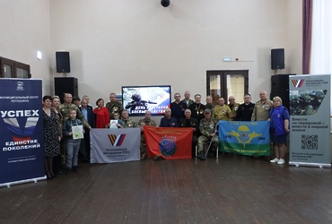 Художественный мастер‑класс «Мой папа – Герой!» прошел в Лотошино