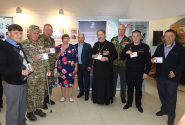 Сотрудники Волоколамского ОВО – филиала ФГКУ «УВО ВНГ России по Московской области» приняли участие в памятных мероприятиях, посвященных Дню ветерана боевых действий