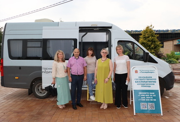 Лотошинцы смогли получить бесплатную юридическую помощь