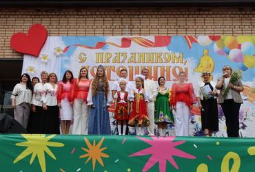 В Лотошино отметили День семьи, любви и верности