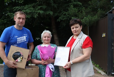 Жительницу деревни Орешково поздравили с юбилеем