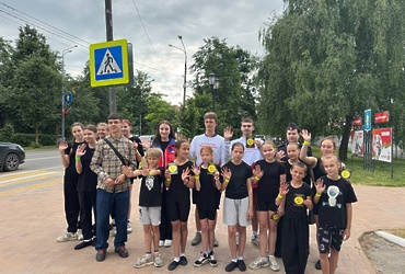 Сотрудники Госавтоинспекции провели акцию  «Внимание пешеход»