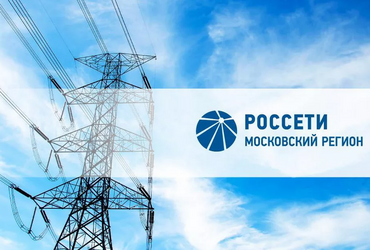 Энергетики предупреждают: рыбалка вблизи ЛЭП опасна для жизни!