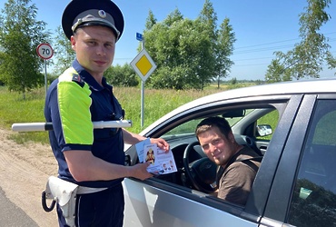 Сотрудниками Госавтоинспекции проведен рейд «Детское кресло»