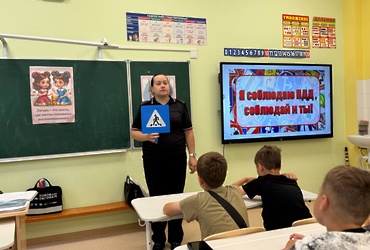 Сотрудники Госавтоинспекции провели мероприятия в школьном лагере