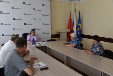 В администрации муниципального округа Лотошино прошел прием населения
