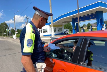 Сотрудниками Госавтоинспекции проведен рейд «Детское кресло»