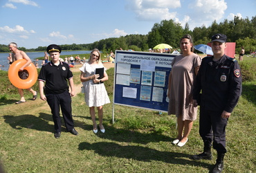 В муниципальном округе Лотошино прошёл рейд по выявлению случаев несанкционированного купания в неположенных местах и предупреждению людей о запрете купания